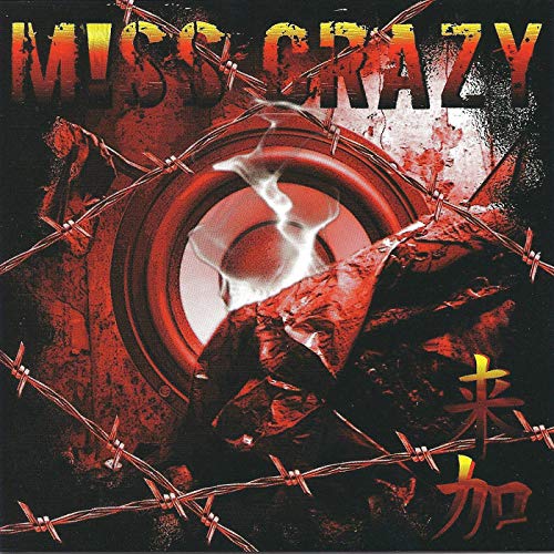 Miss Crazy