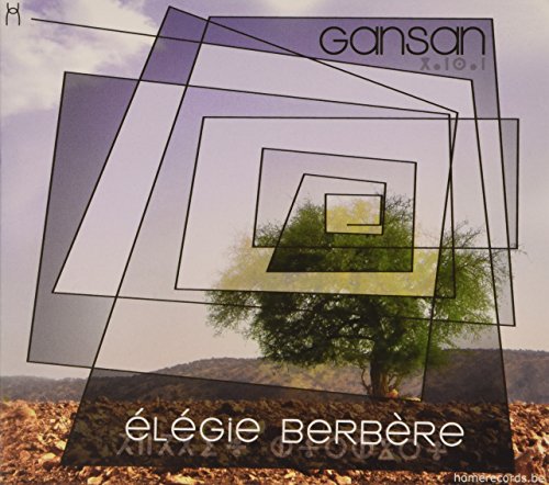 Elegie Berbere -Digi-
