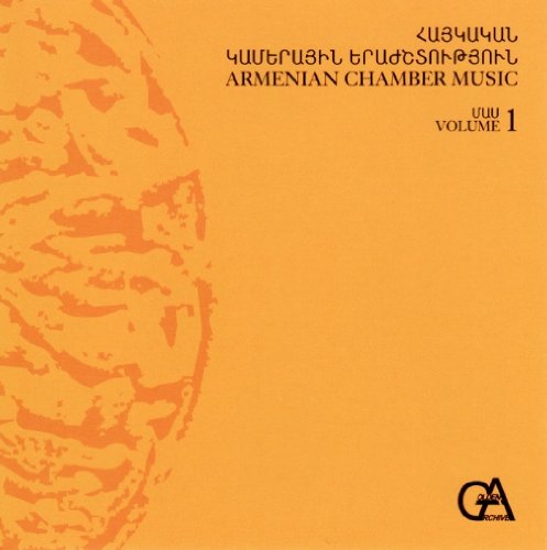 Armenian Chamber Music