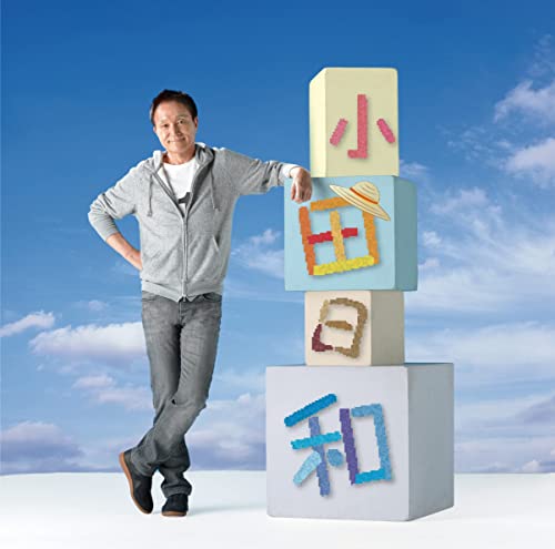 Oda Biyori - Oda, Kazumasa