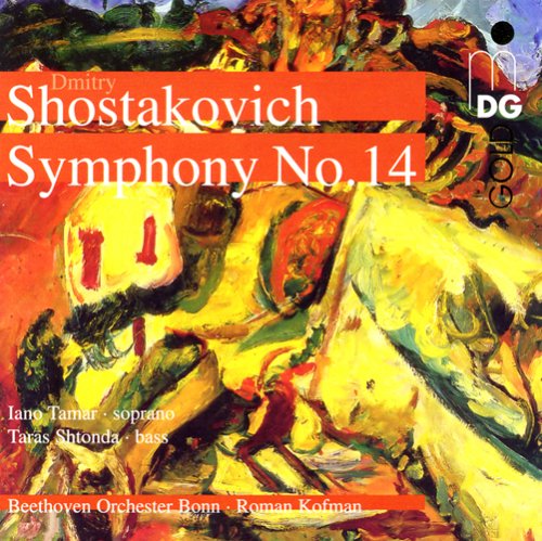 Symphony No. 14
