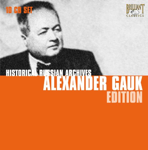 Alexander Gauk Edition