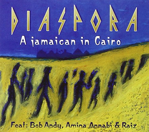A Jamaican In Cairo