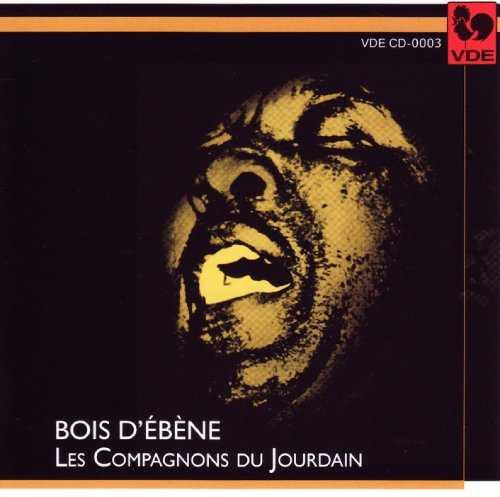 Bois Debene