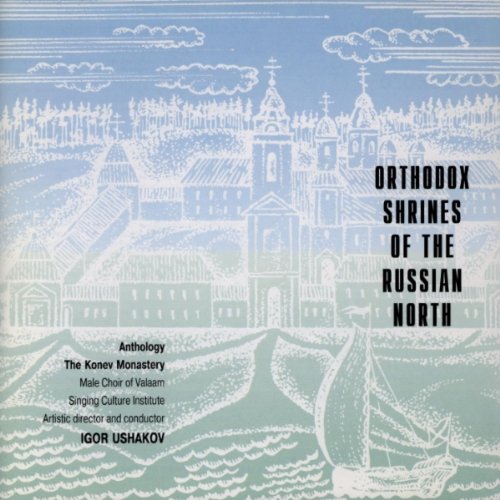 Orthodox Shrines...