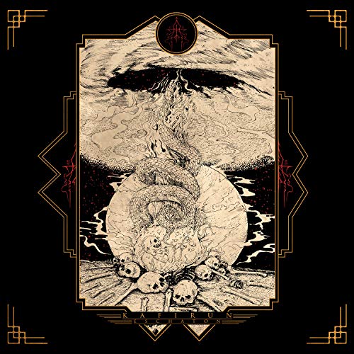 Eschaton (Gold Vinyl)