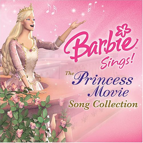 Princess Movie S