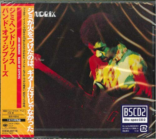 Band Of Gypsys