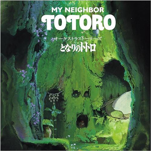Orchestra Stories: My Neighbor Totoro