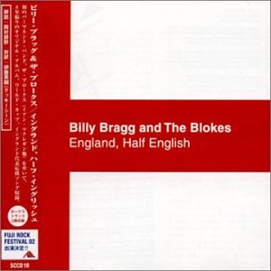 England Half English - Bragg B
