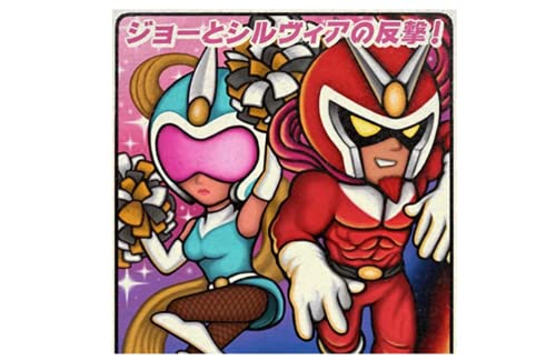 Viewtiful Joe 2 (Original Soundtrack) [Vinyl]