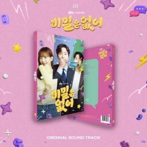 Frankly Speaking / O.S.T