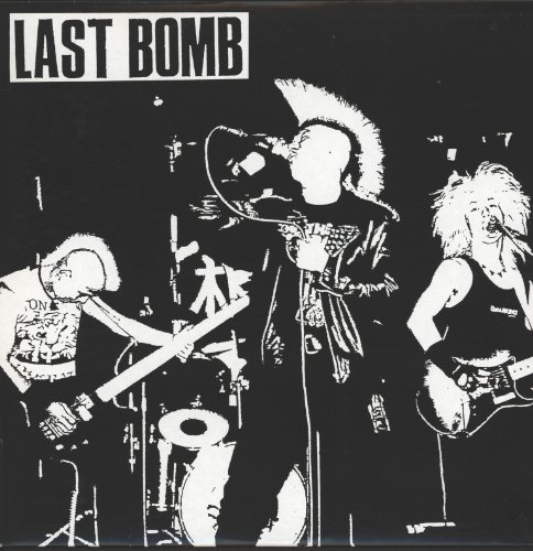 You Dropped A Bomb On Me - Gotta Feat Last Spirit 12"