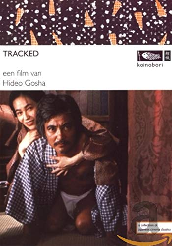 Tracked