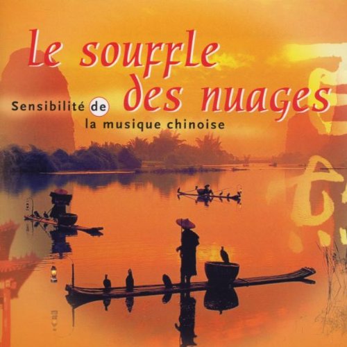 Le Souffle Des Nuages