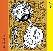 Electricity [7" Vinyl]