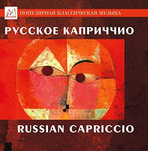 Russian Capriccio