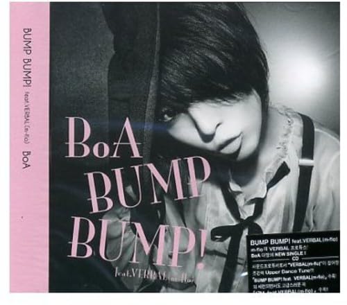 Bump Bump