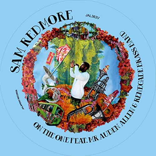 On The One (7")
