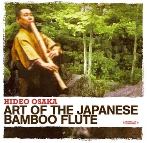 Art Of The Japanese Bamboo Flute
