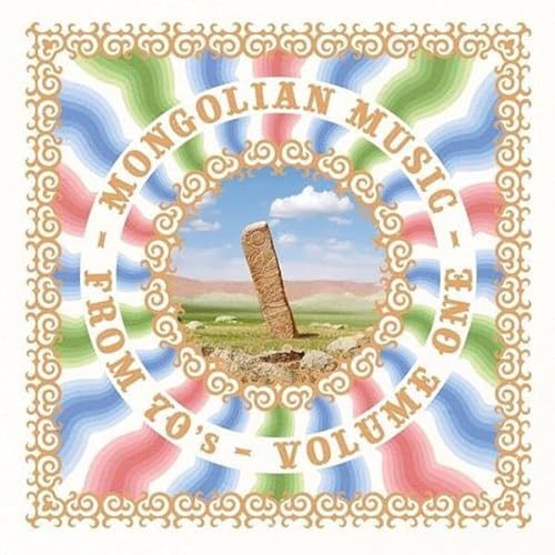 Mongolian Music From 70'S Vol. 1
