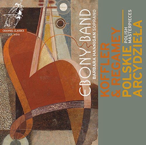String Trio Die Liebe/Quintet