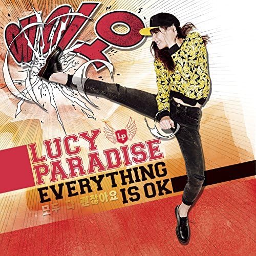 Everything Is Ok