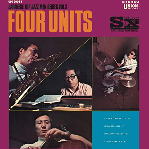 Four Units Japanese Jazz Men Series Vol 3