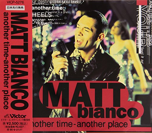 Another Time, Another Place