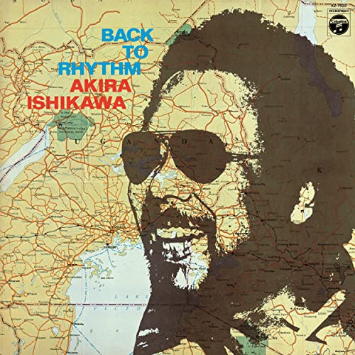 Back To Rhythm (Clear Lime Yellow Vinyl)