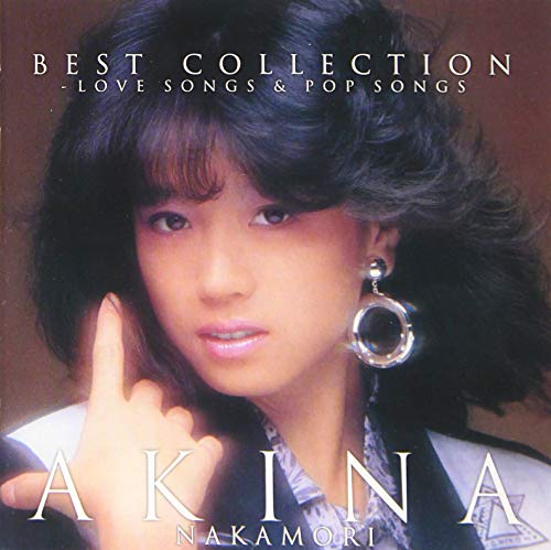 Best Collection (Love Songs & Pop Songs)