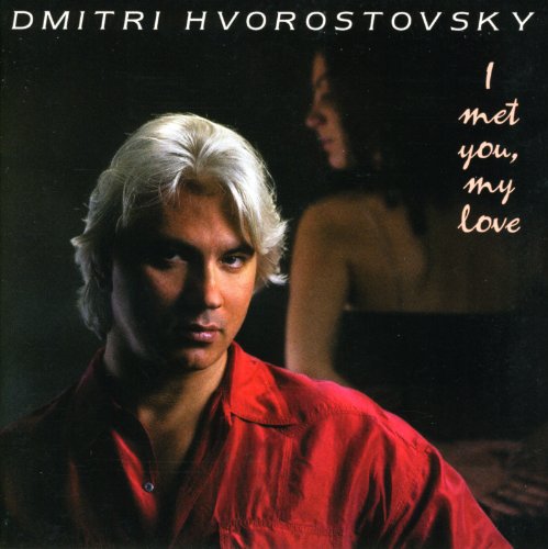 Antiche Romanze Russe