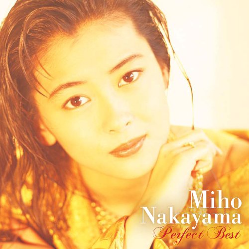 Nakayama Miho Perfect Best - N