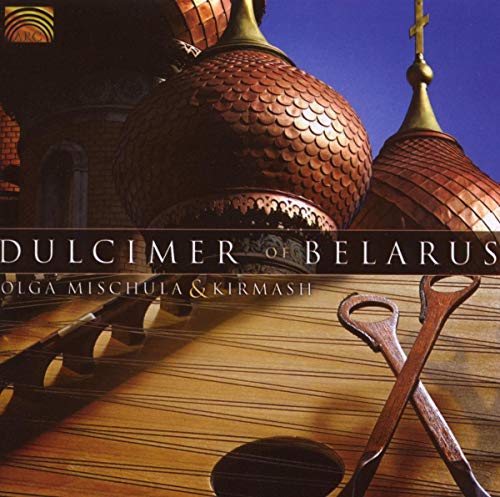 Dulcimer Of Belarus