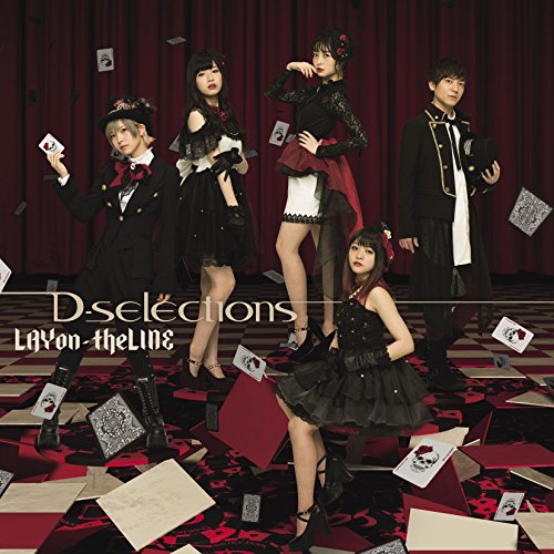 Layon-Theline ※Cd+Dvd