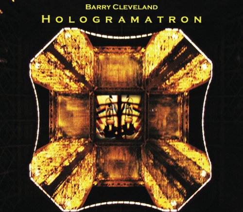 Hologramatron