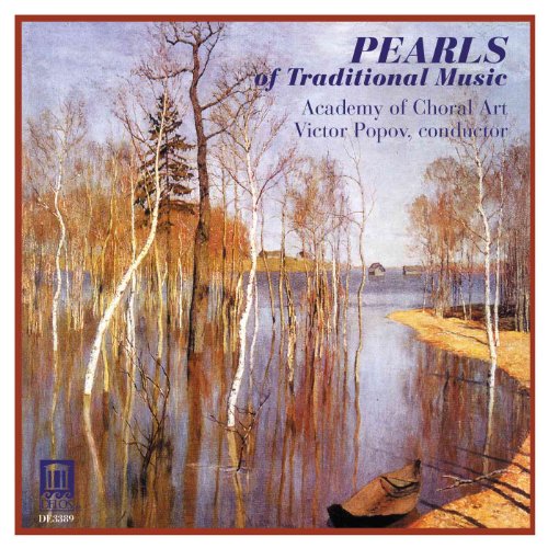 Pearls Of Traditional Music