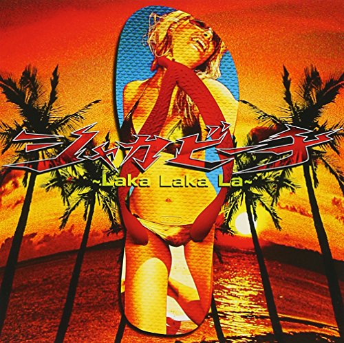 Shakabichi-Laka Laka La