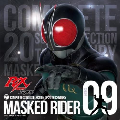 Masked Rider 40Th 9-Rider Black Rx