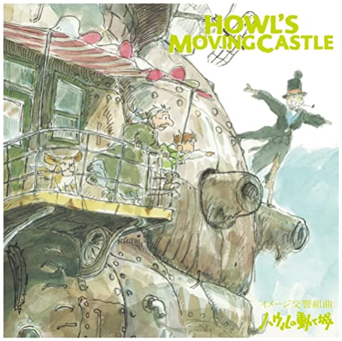 Howl'S Moving Castle -Image Album