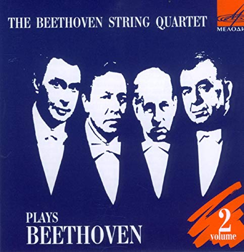 Complete String Quartets Vol.2