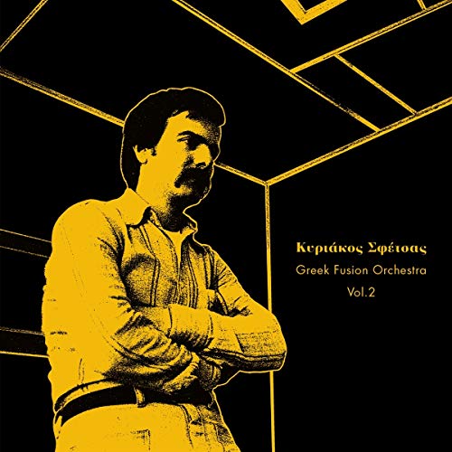 Greek Fusion Orchestra 2
