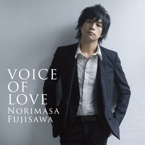 Voice Of Love [Cd/Dvd]