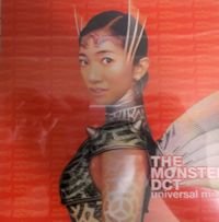 Monster (Universal Mix)