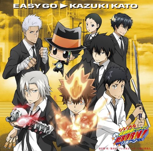 Easy Go Reborn! Version [Cd On