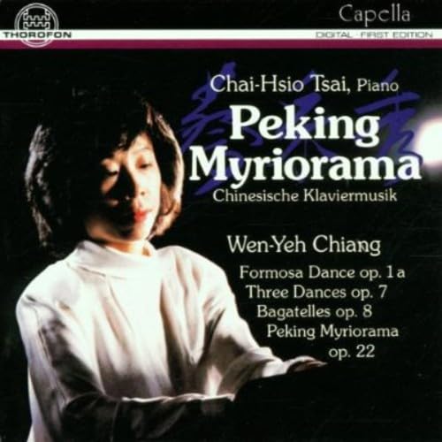 Chinesische Klaviermusik/Formosa Dance/Bagatelles