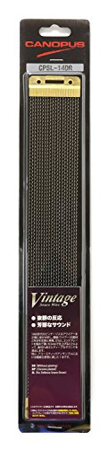 Canopus Vintage Dry 14'' - Tappeto Rullante