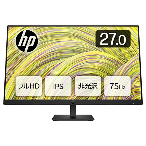 Hp P27H G5 Computer Monitor 68.6 Cm (27") 1920 X 1080, W128439447 (Cm (27) 1920 X 1080)