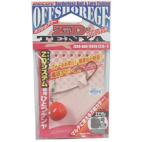 Decoy Os-1E Zero Dan Tenya Orange Size 5 18 Grams (3341) 4989540403341