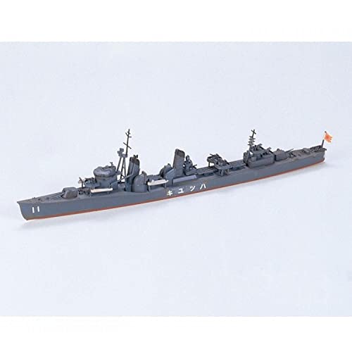 Tamiya 31428 1/700 Modellino Nave Da Guerra Matsu Destroyer (Importato Da Giappone)